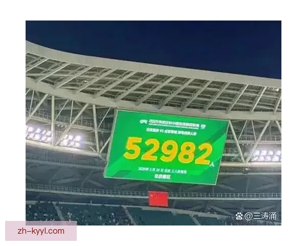 高速事件少数人犯错伤害球迷热情