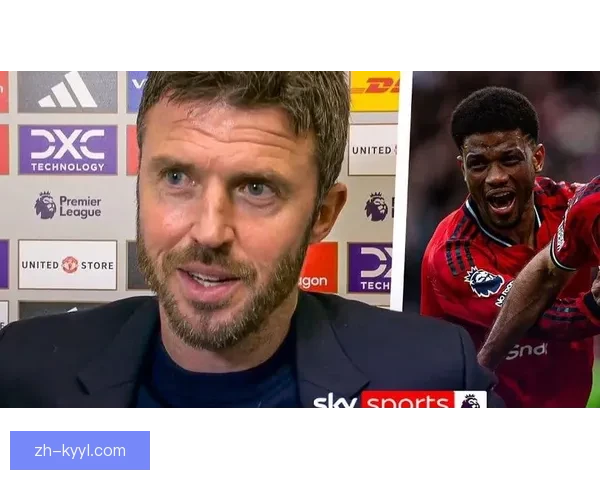 卡里克亲赴现场观战曼联英青杯 卡里克亲赴现场观战曼联英青杯