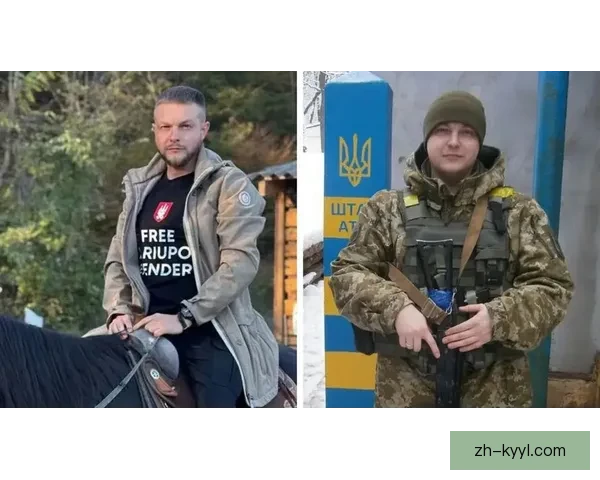 乌克兰29名将离队三分钟嘲参军