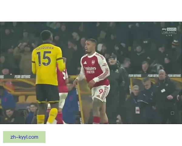 热苏斯倒地哨响突起赛后爆冲突